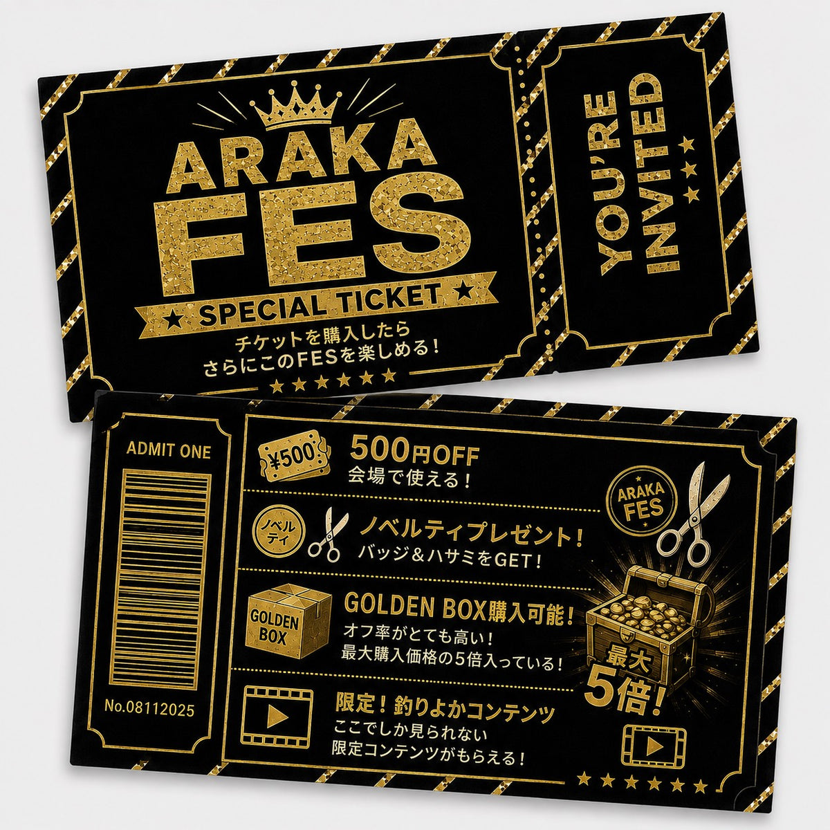 ARAKA FES TICKET