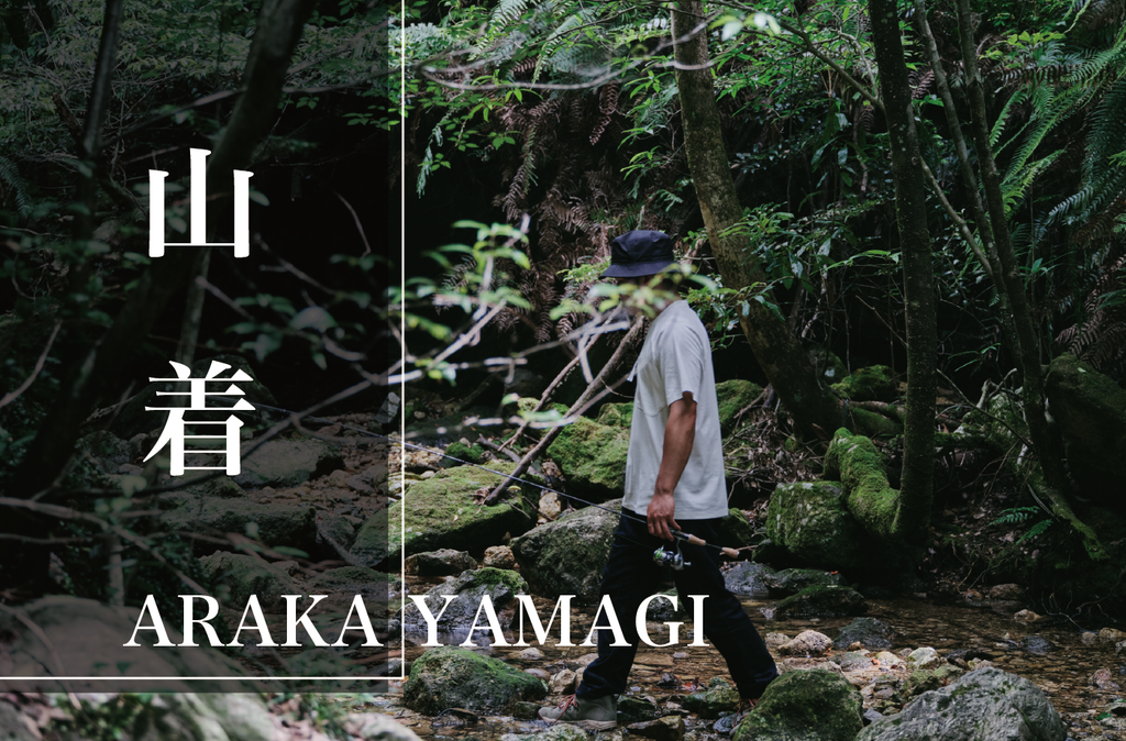 ARAKAがこだわり抜いたTシャツ、『ARAKA YAMAGI(山着)』とは？