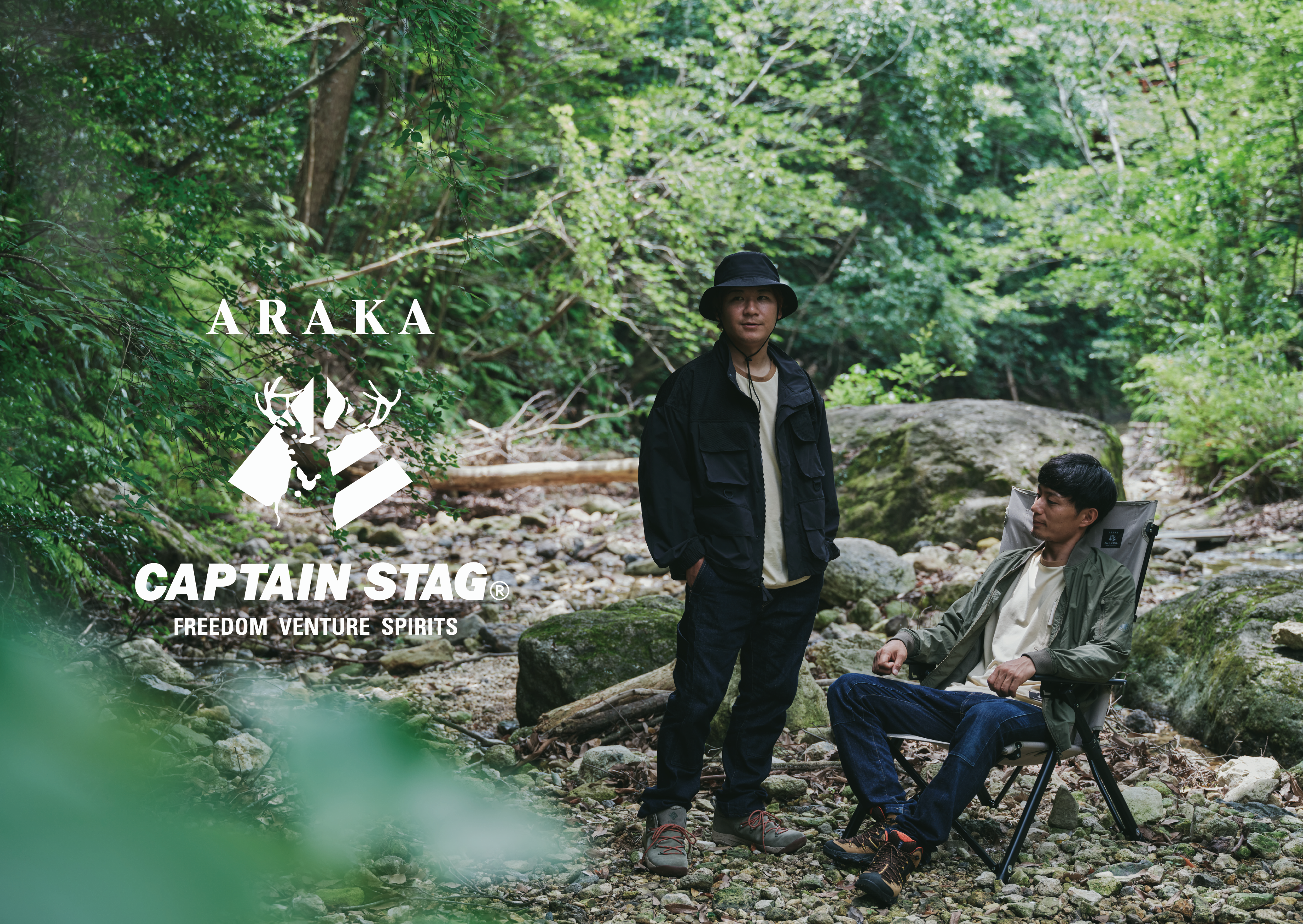 一度寝たら忘れられない。 一度寝たら忘れられない。