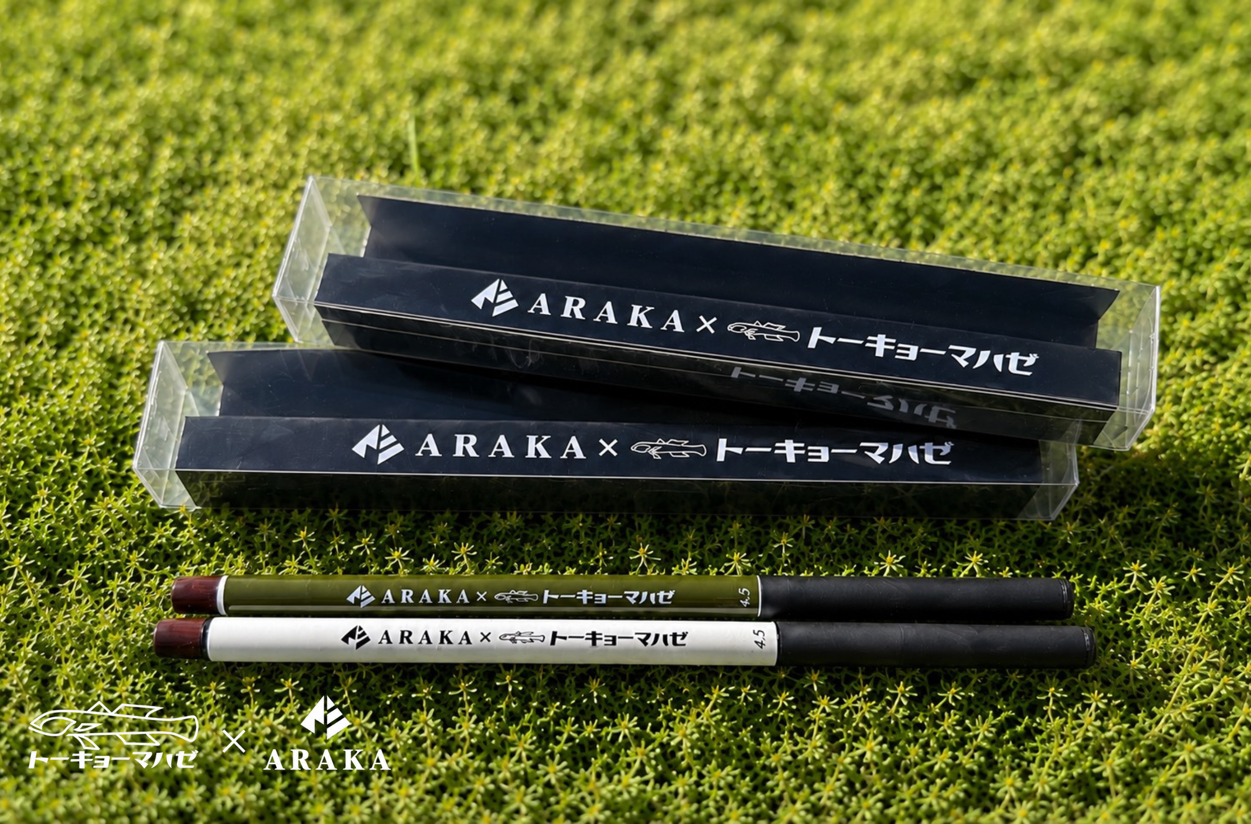 FISHING ROD ver 1.0 開発秘話 – ARAKA
