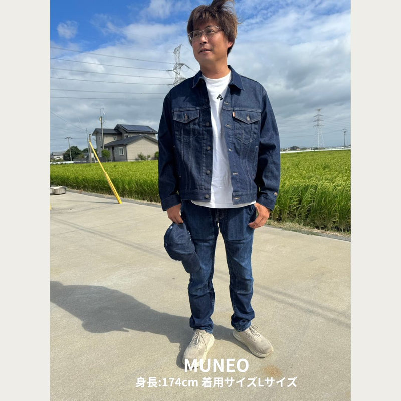 ARAKA DENIM JACKET ver.1.0 - INDIGO 【会員様限定 先行販売】