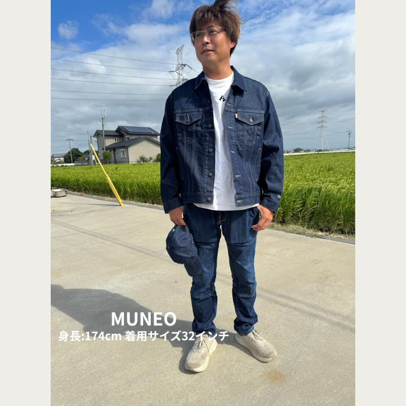 ARAKA JEANS ver. 2.0 - INDIGO 【会員様限定 先行販売】