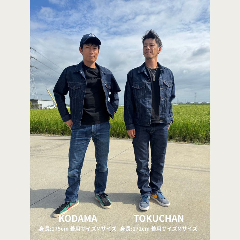 ARAKA DENIM JACKET ver.1.0 - INDIGO 【会員様限定 先行販売】