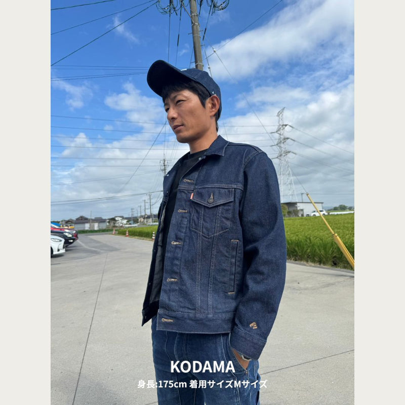 ARAKA DENIM JACKET ver.1.0 - INDIGO 【会員様限定 先行販売】