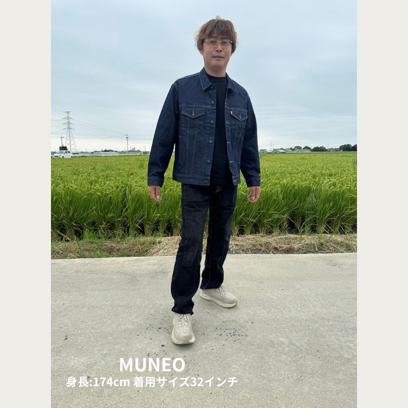 ARAKA JEANS ver. 2.0 - BLACK【会員様限定 先行販売】