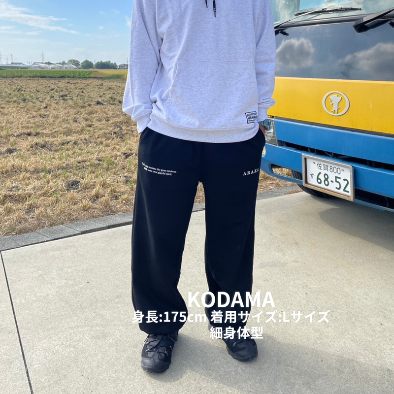ARAKA SIGNATURE SWEAT PANTS 【会員様限定 先行販売】