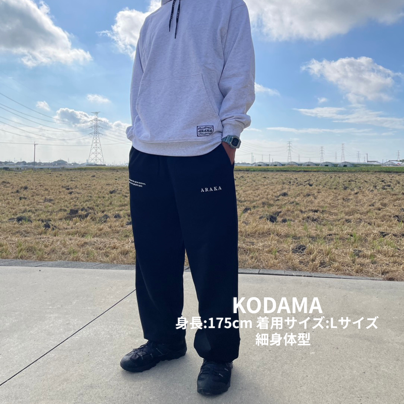 ARAKA SIGNATURE SWEAT PANTS 【会員様限定 先行販売】