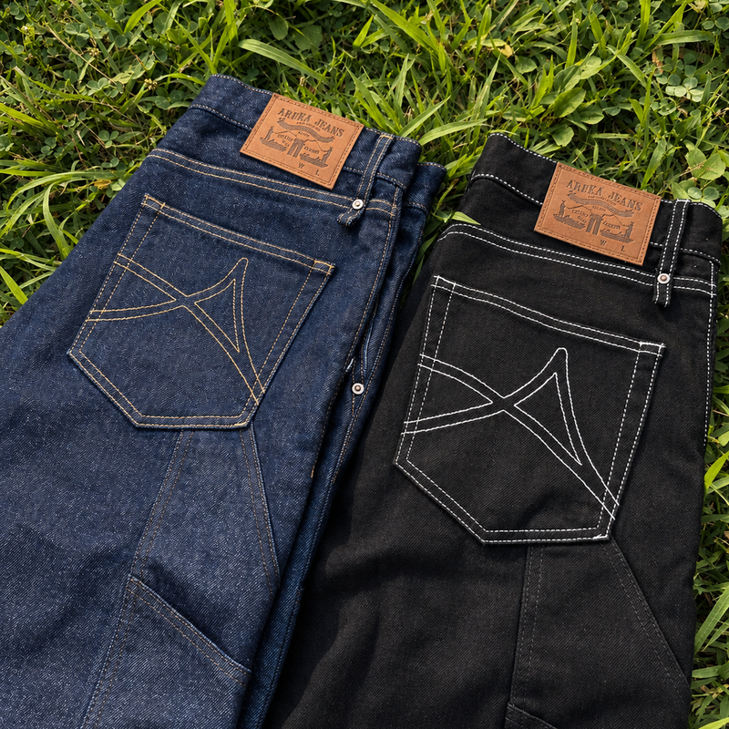 ARAKA JEANS ver. 2.0 - INDIGO