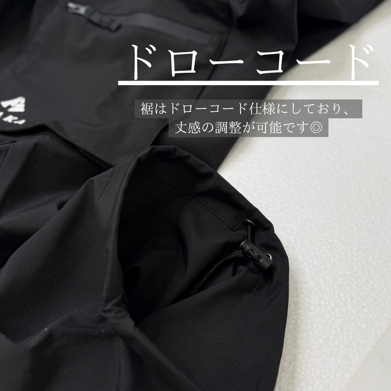 ARAKA UTILITY CARGO PANTS