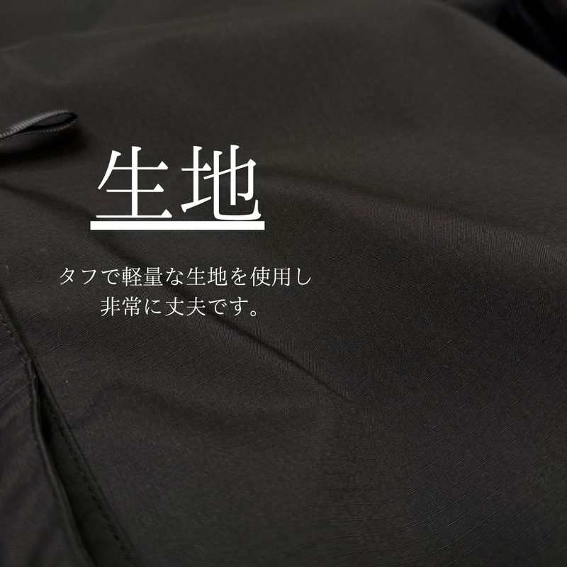 ARAKA UTILITY CARGO PANTS