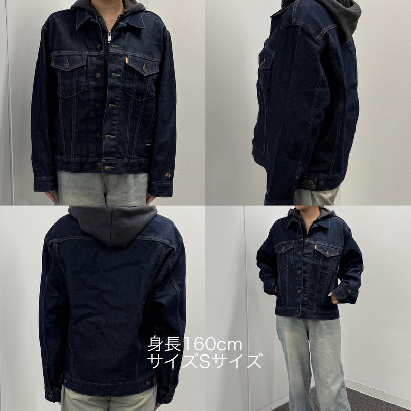 ARAKA DENIM JACKET ver.1.0 - INDIGO