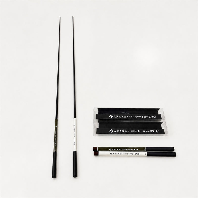 ARAKA FISHING ROD ver 1.0