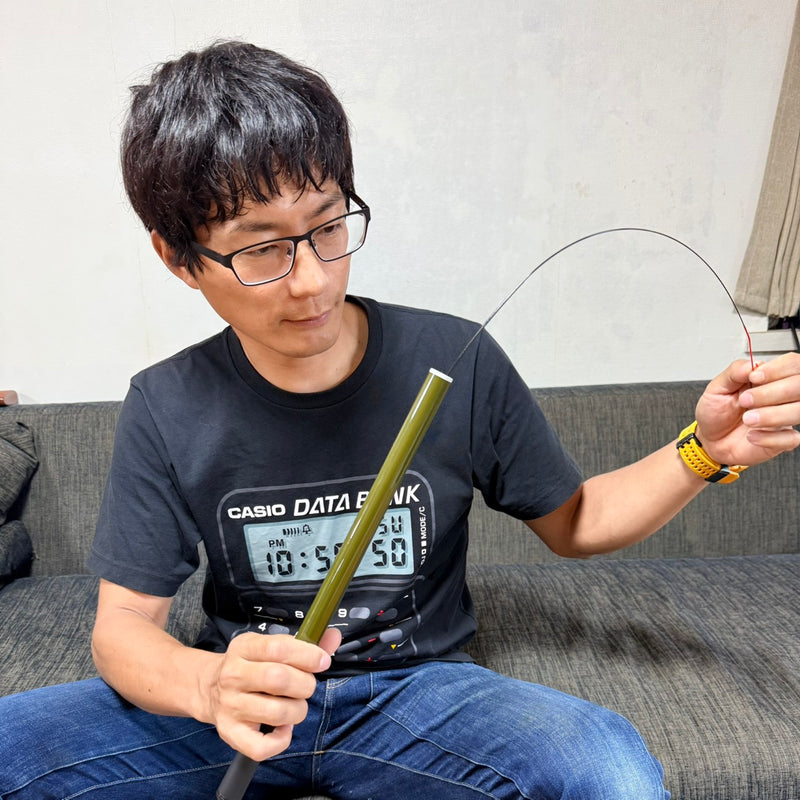 ARAKA FISHING ROD ver 1.0　