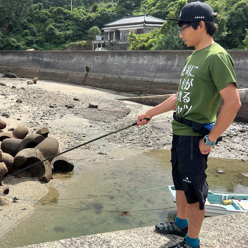 ARAKA FISHING ROD ver 1.0　