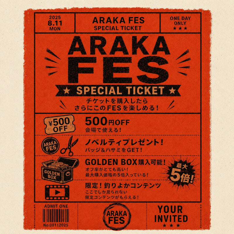 ARAKA FES TICKET