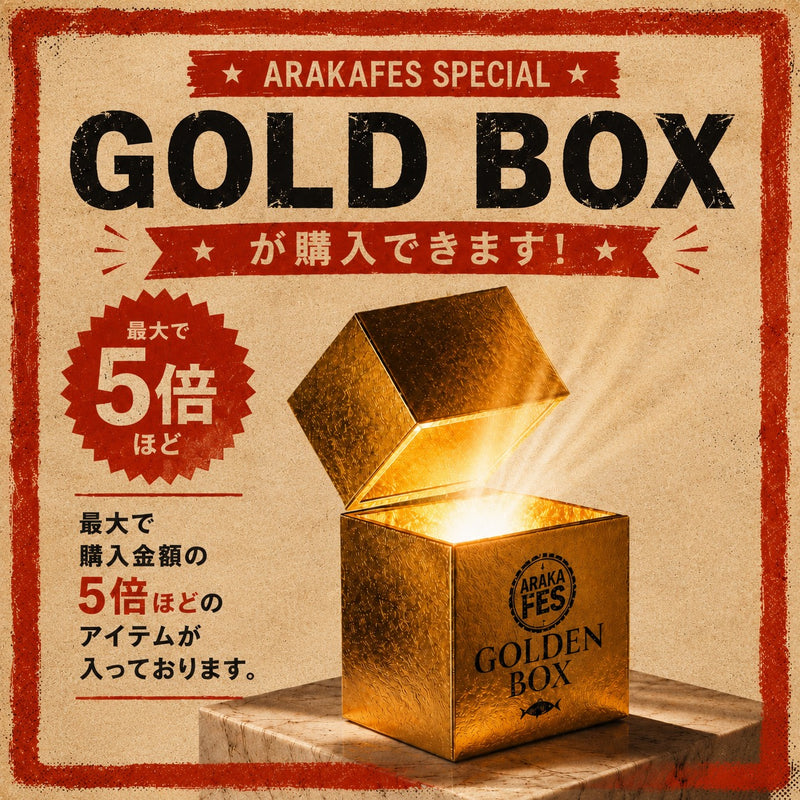 ARAKA FES TICKET