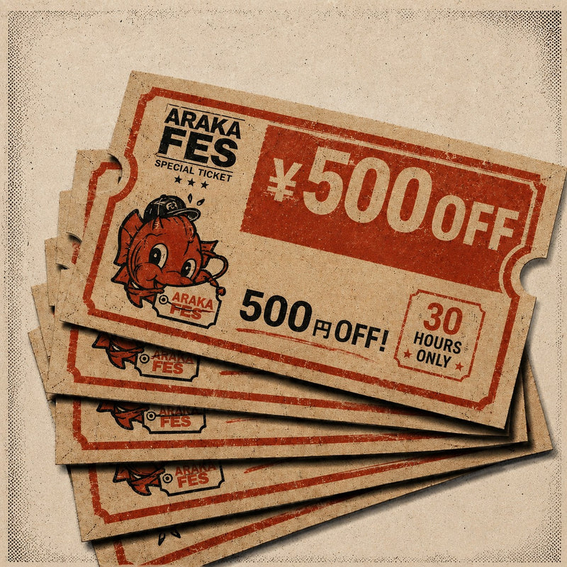 ARAKA FES TICKET