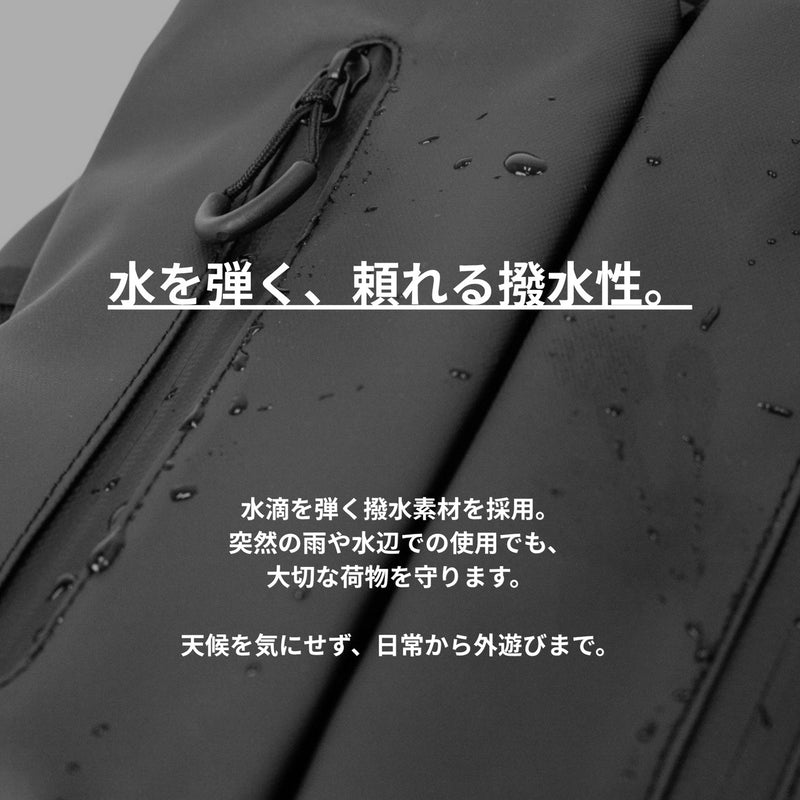 ARAKA BACKPACK PRO
