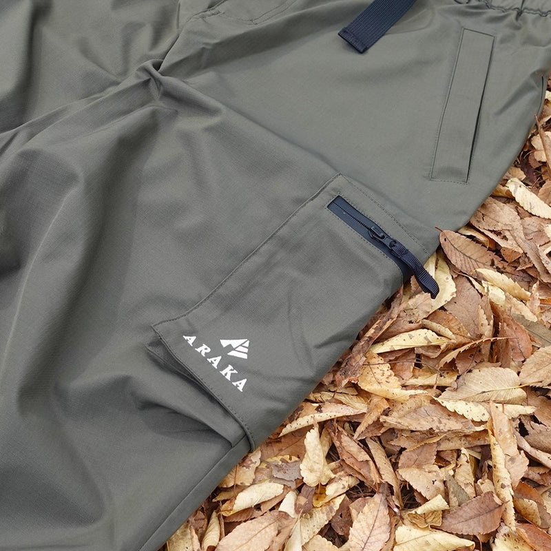 ARAKA UTILITY CARGO PANTS