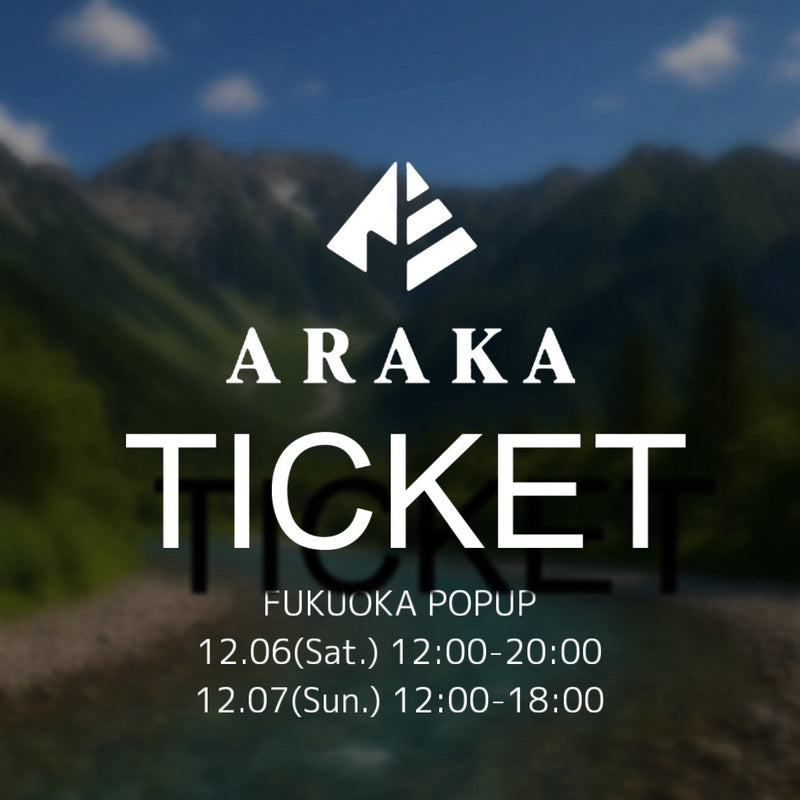 POPUP STORE in FUKUOKA  入場チケット(12/6)土曜日