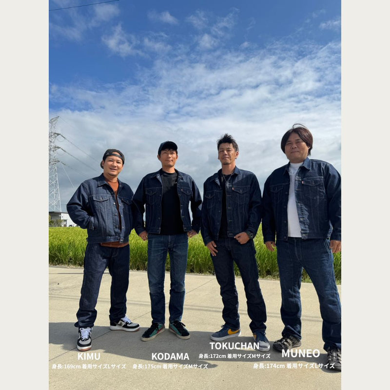 ARAKA DENIM JACKET ver.1.0 - INDIGO 【会員様限定 先行販売】