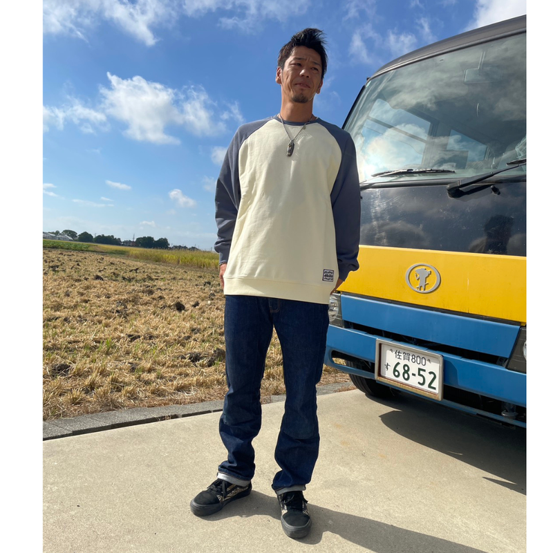 ARAKA JEANS ver. 2.0 - INDIGO